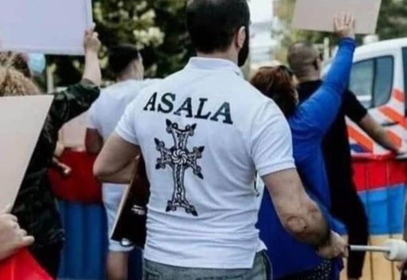 Армянские террористы АСАЛА открыто угрожают РФ