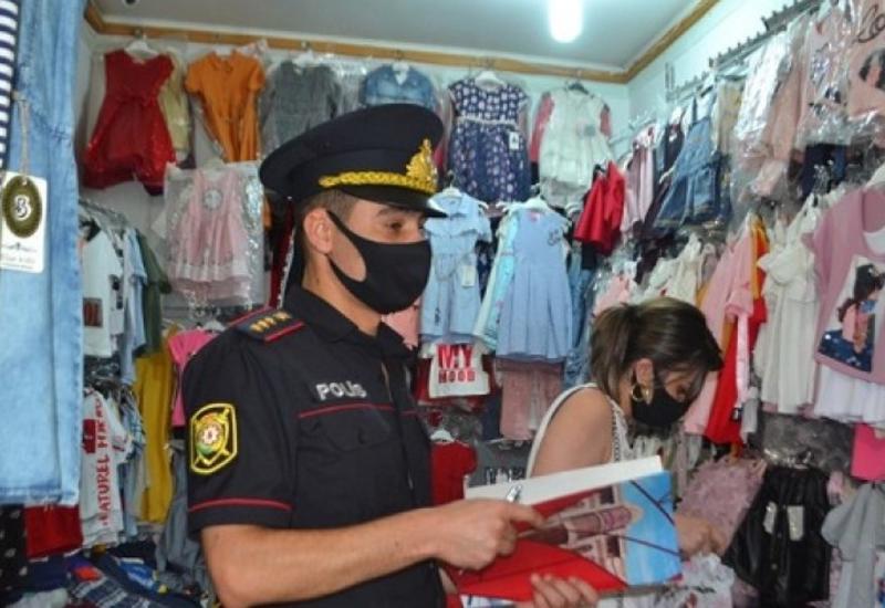 Жителей Мингячевира оштрафовали за отсутствие маски