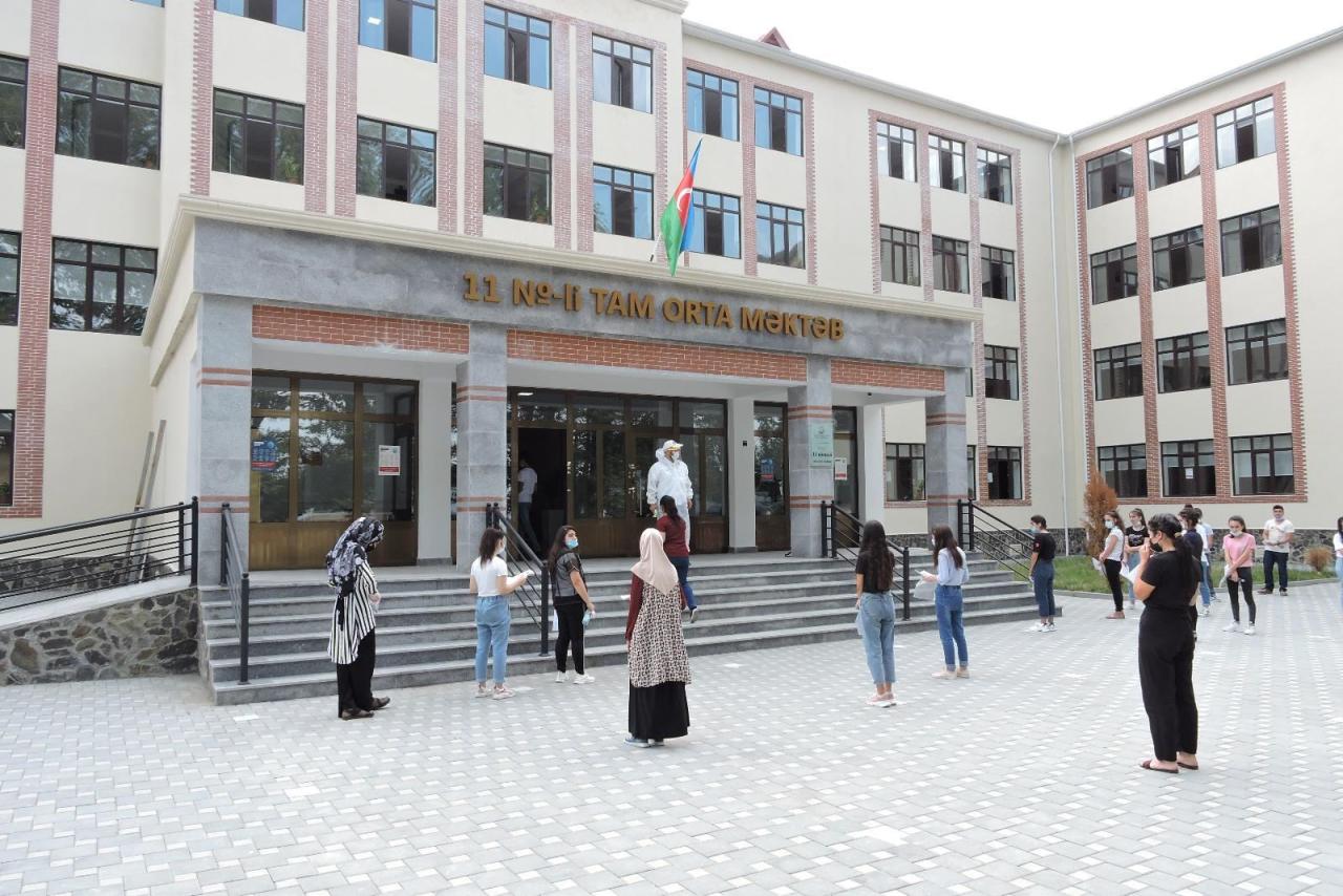 ГЭЦ об итогах вступительных экзаменов в Азербайджане