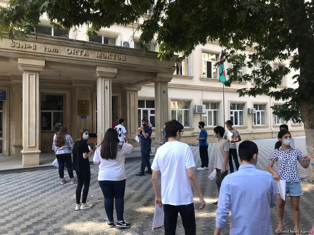 В Азербайджане проходят вступительные экзамены