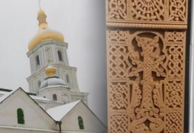 Армяне провоцируют раскол в Русской православной церкви  - РОССИЙСКАЯ ПРЕССА