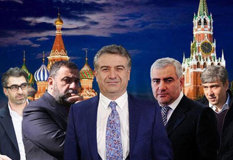 Как армянские миллиардеры Россию разграбили