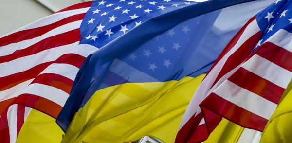 США выделили Украине $18,3 млн