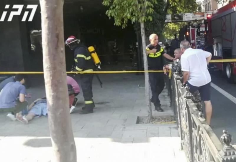 В центре Тбилиси прогремел взрыв