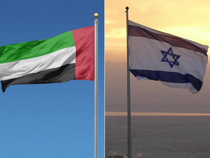 Израль и ОАЭ подпишут мирное соглашение