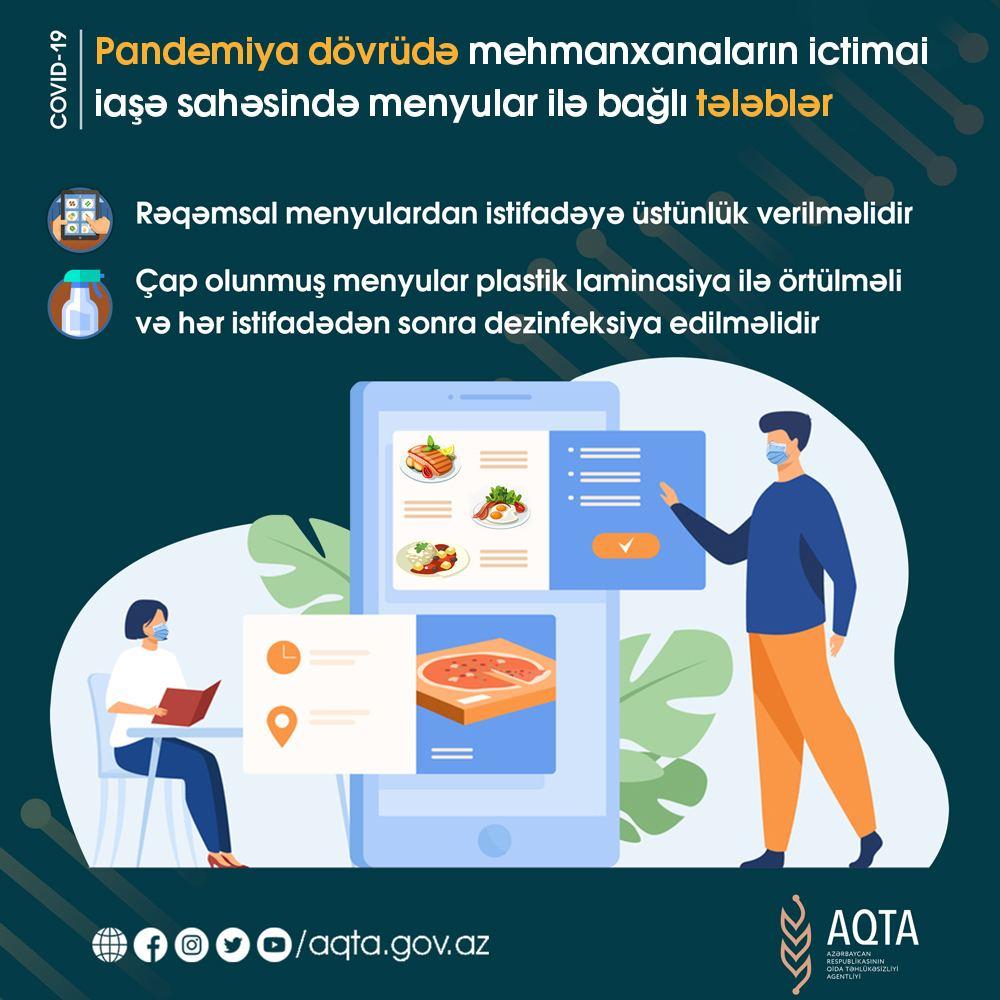 Агентство пищевой безопасности о правилах работы кафе и ресторанов в период карантина