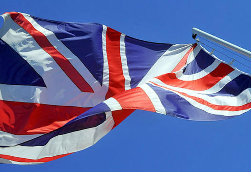 Приспущенный флаг Великобритании. В Лондоне приспустили флаги. Флаги спущены Британия Букингемский. Британская Федерация. В великобритании спустили флаги