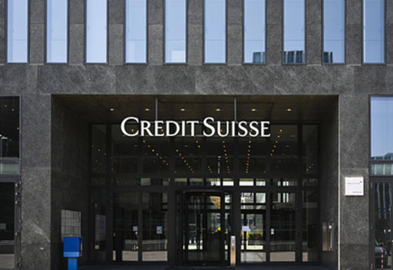 В Швейцарии задумали создать банк-монстр
