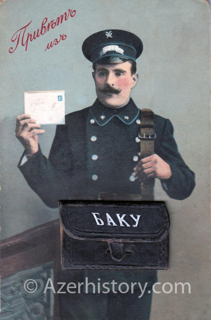Старинные открытки «Привет из Баку»