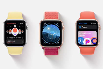 Представлено новое поколение часов Apple
