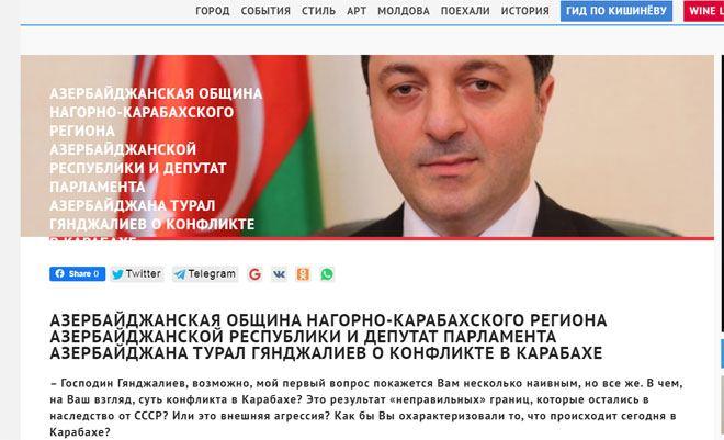 Глава азербайджанской общины Нагорно-Карабахского региона дал интервью молдавскому изданию