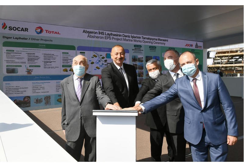 Президент Ильхам Алиев: Начинается новый этап разработки газоконденсатного месторождения "Абшерон"