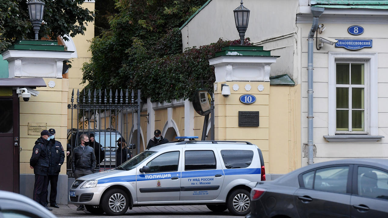 В резиденцию посла США в Москве прорвался автомобиль
