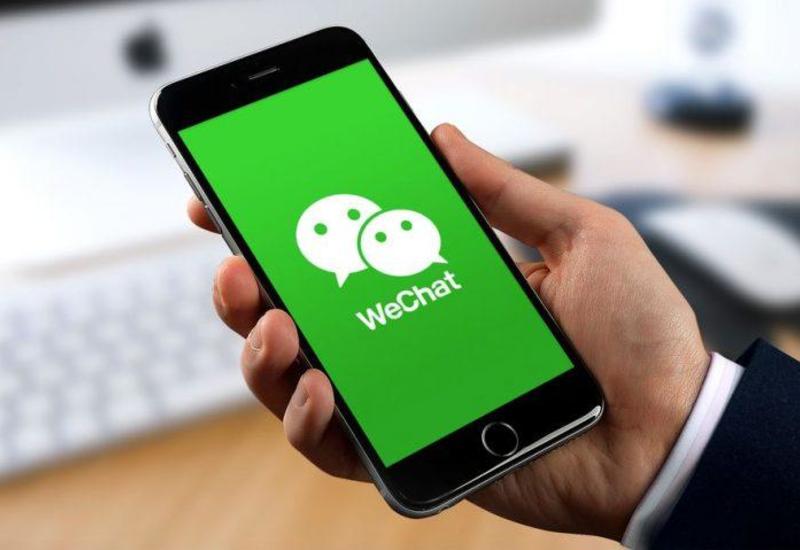 Суд в США подтвердил блокировку запрета WeChat на платформах Apple и Google