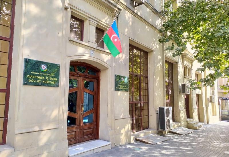 Госкомитет прокомментировал арест азербайджанцев в Дагестане