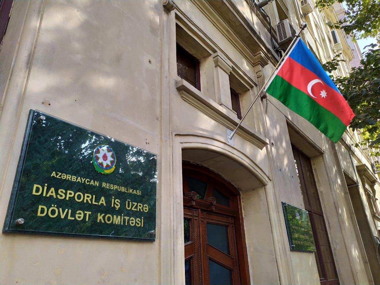 Азербайджанские диаспорские организации распространили заявление в связи с ситуацией, сложившейся вокруг дороги Лачин-Шуша-Ханкенди