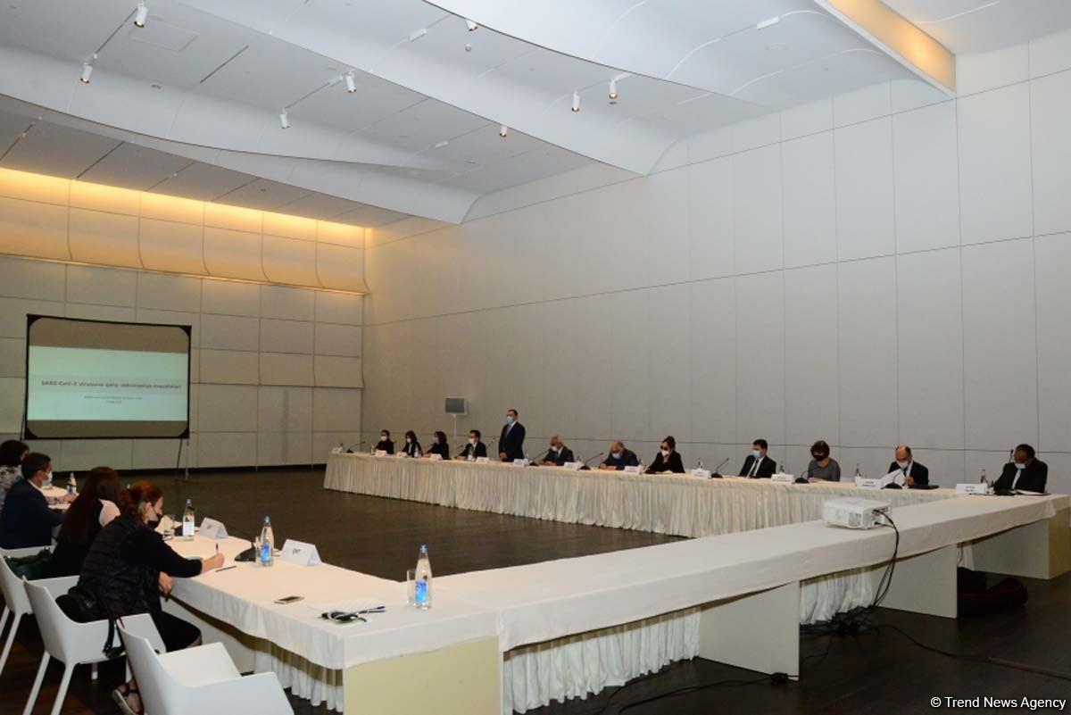 Состоялось заседание Совета общественного контроля Фонда поддержки борьбы с коронавирусом