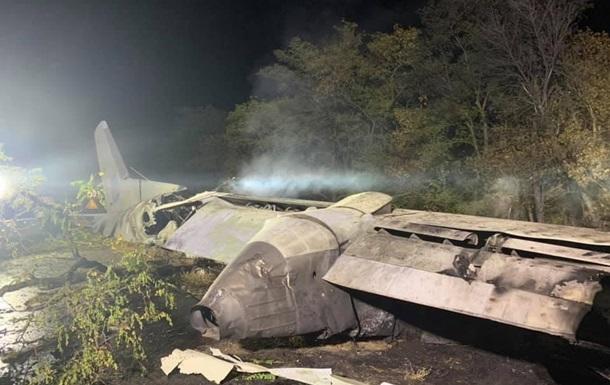 В Украине разбился самолет