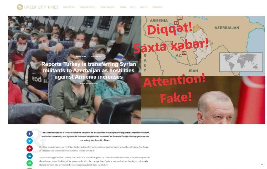 Разоблачена армянская сеть, распространяющая фейки в интернете