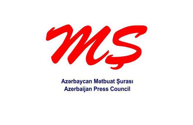 Совет печати Азербайджана выступил с заявлением в связи с проармянской позицией журнала “Charlie Hebdo”
