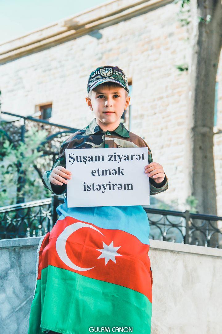 Представлен фотопроект, посвященный поддержке армии Азербайджана