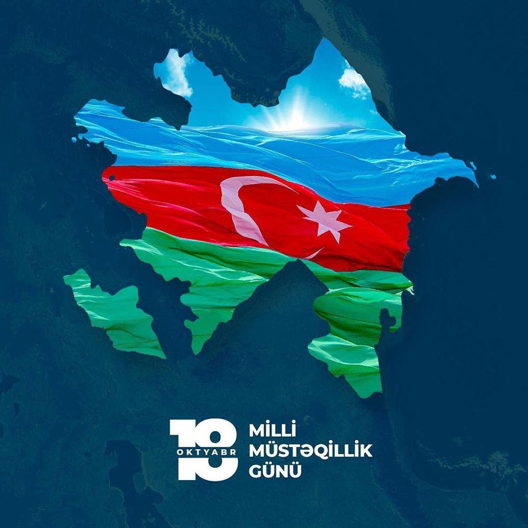 Первый вице-президент Мехрибан Алиева: Да будет вечной независимость Азербайджана!