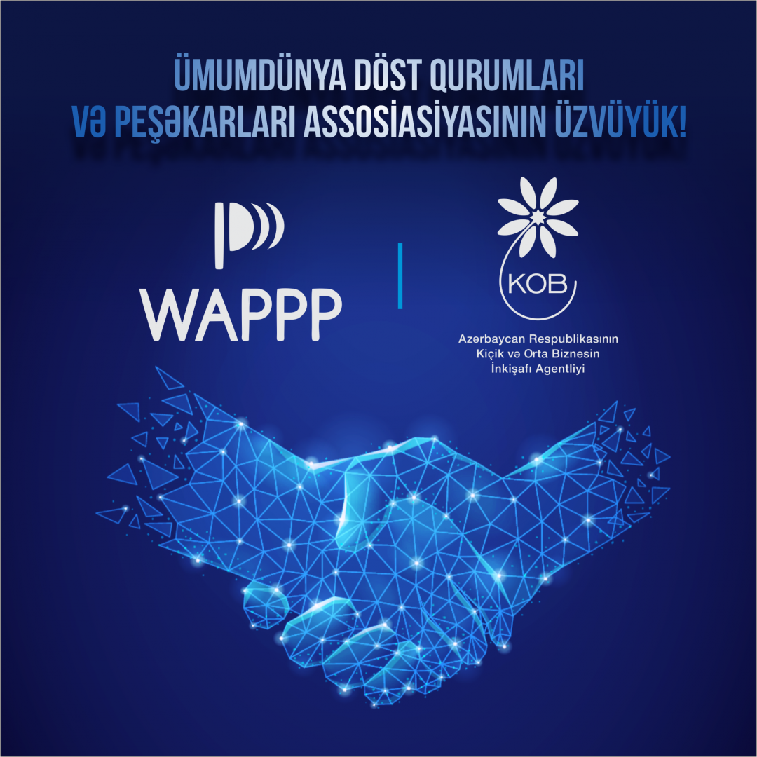 Центр развития государственно-частного партнерства Агентства по развитию МСБ стал членом Всемирной ассоциации WAPPP