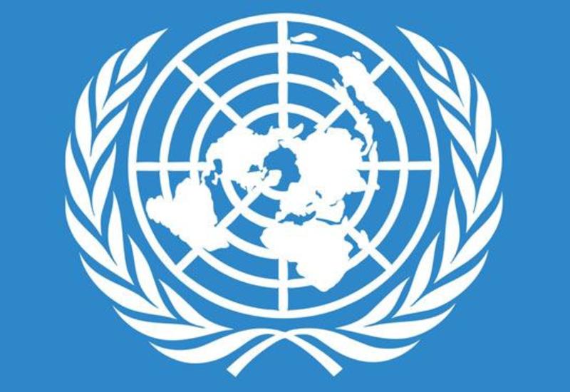 В ООН представлен доклад Правительства Азербайджана