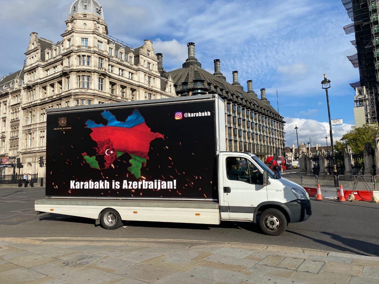 Вот как азербайджанцы информируют жителей Лондона об армянских провокациях