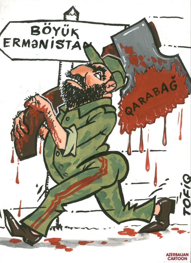 Уродливое лицо армянского фашизма в карикатурах