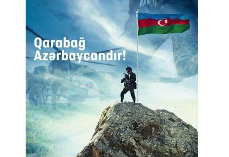 Карабах – это Азербайджан! – новый проект Фаига Суджаддинова и Ханым Исмаилгызы