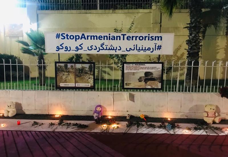 В Пакистане создан уголок в связи с последствиями армянского террора