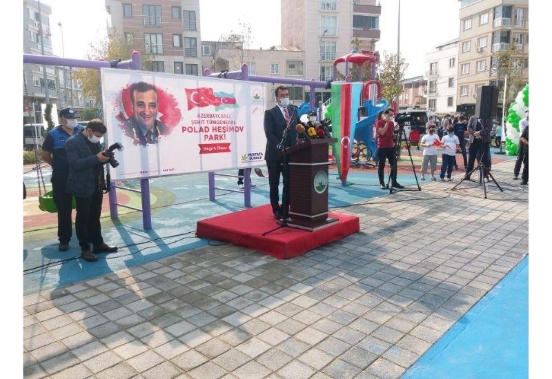 В Турции открылся парк имени генерала Полада Гашимова