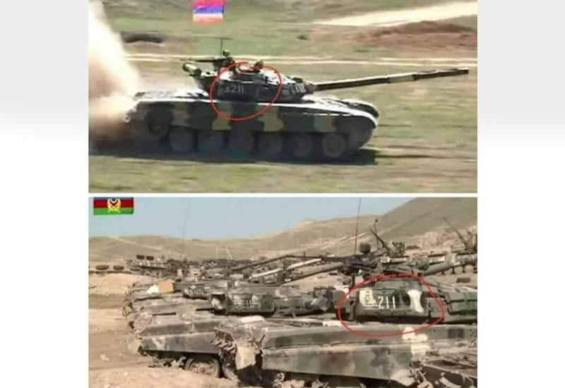 Армянский танк, засветившийся на соревнованиях в России, теперь Азербайджанский!