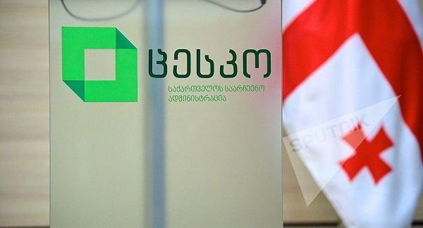 Опубликованы результаты экзитполов парламентских выборов в Грузии