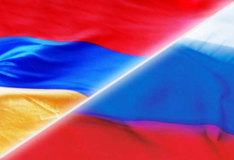 Армения собирается покинуть орбиту России