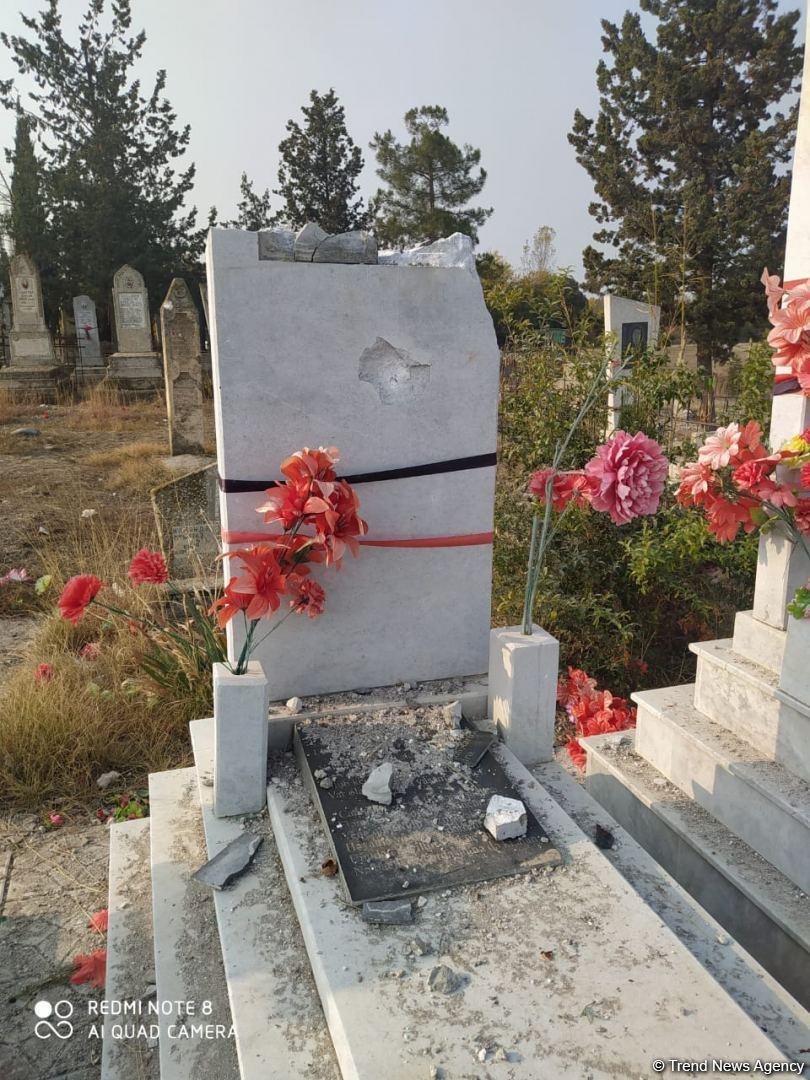 Армяне выпустили более 20 ракет по кладбищу в Тертере