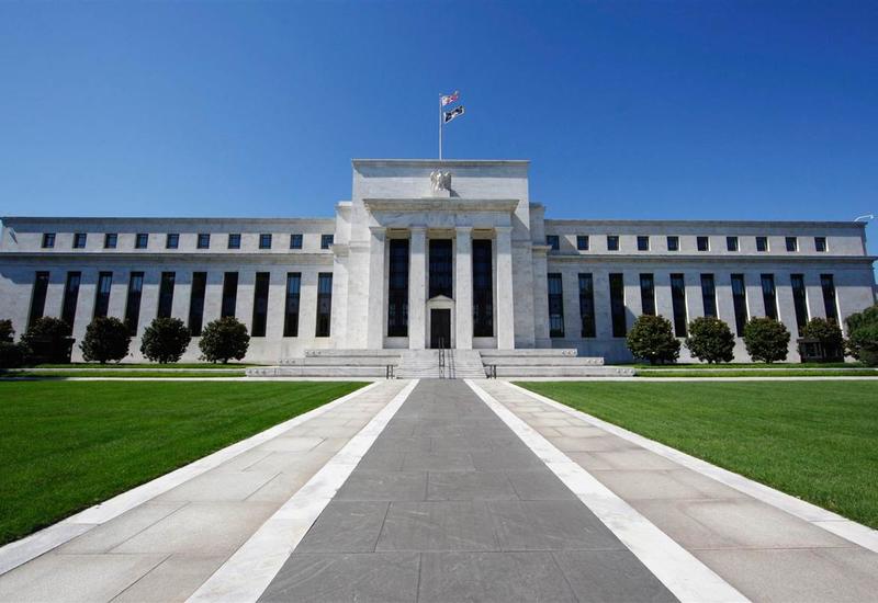 ФРС США сохранила ключевую ставку