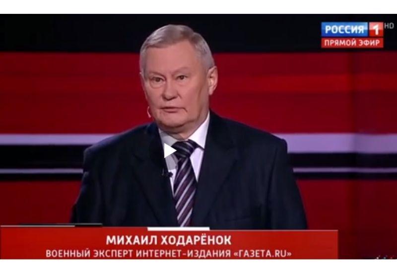 Ходаренок. Михаил ходарёнок военный эксперт. Михаил Ходаренок должность в 2022 году. Ходаренок говорит. Маленький Ходаренок.