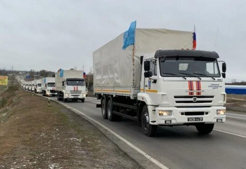 Первый гуманитарный конвой МЧС России прибыл в Нагорный Карабах