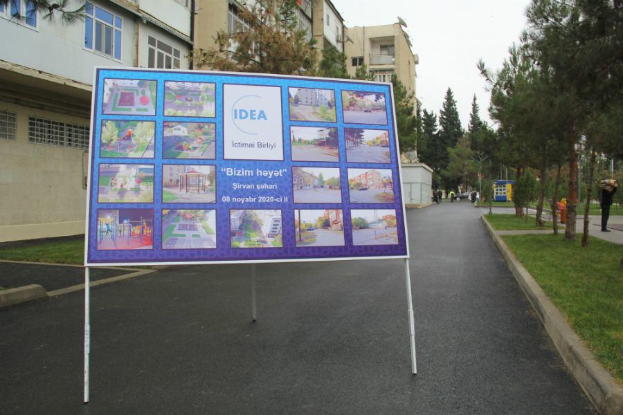 В рамках проекта «Наш двор» благоустроены первые за пределами Баку дворы