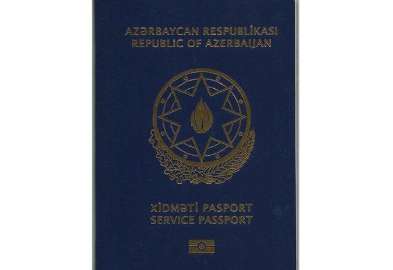 В Азербайджане внесены изменения в список должностных лиц, имеющих право на получение служебного паспорта