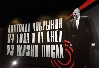 Новые Фильмы 24 Года Новые Фильмы 24 Года