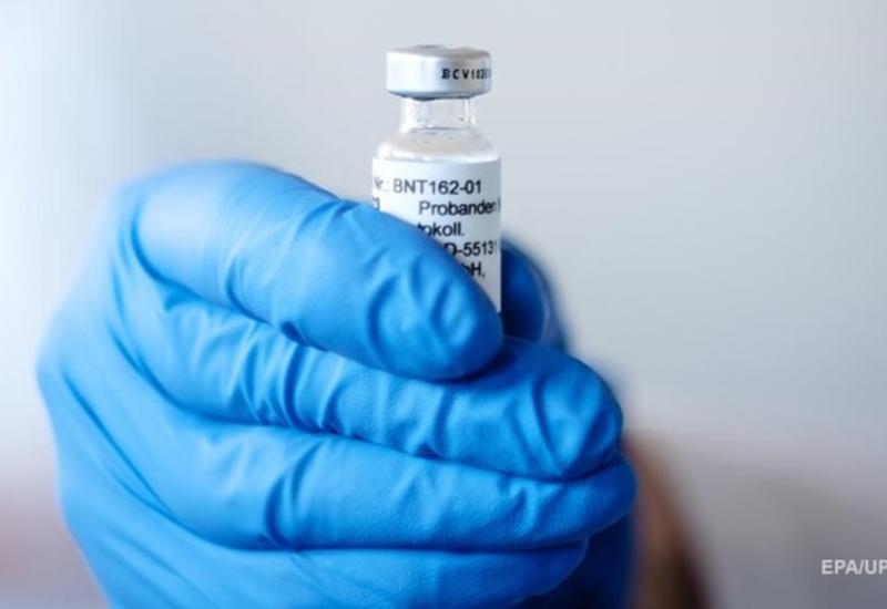 Британия начинает вакцинацию от COVID-19