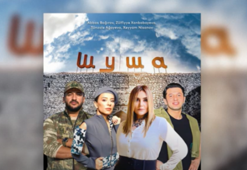 Известные азербайджанские певцы спели о Шуше