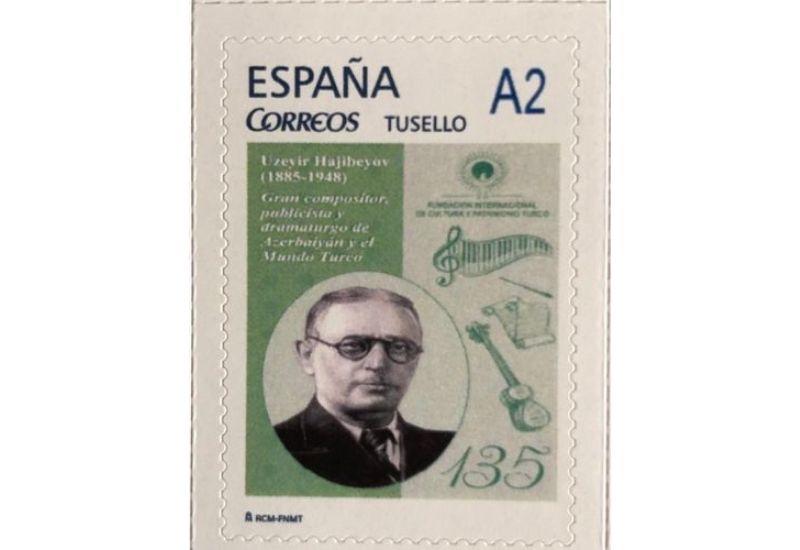 В Испании выпущены почтовые марки по случаю 135-летия Узеира Гаджибейли