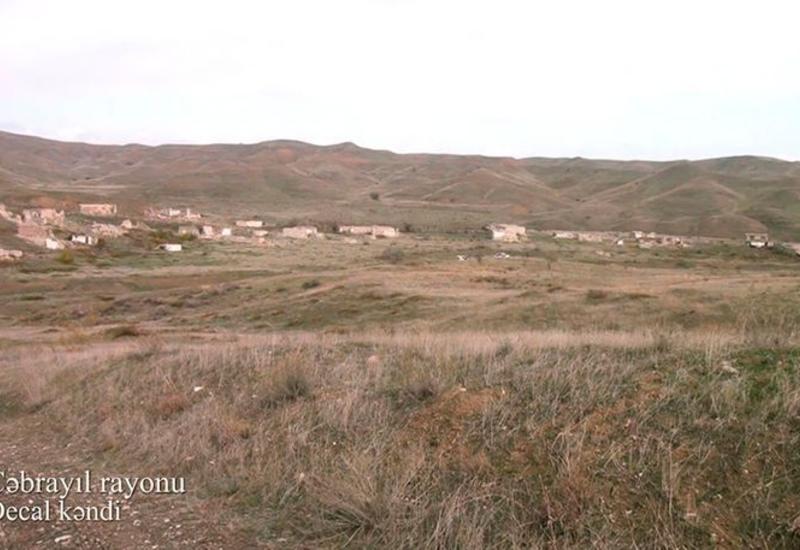 Село Деджал Джебраильского района