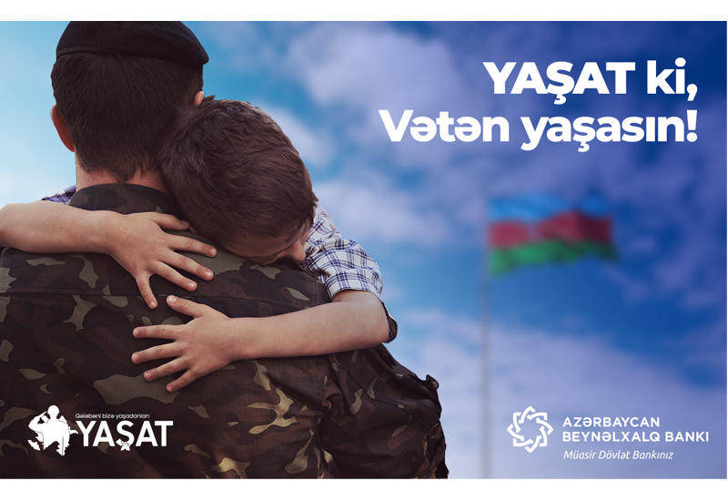 Международный Банк Азербайджана пожертвовал в Фонд «YAŞAT» 1 млн манатов