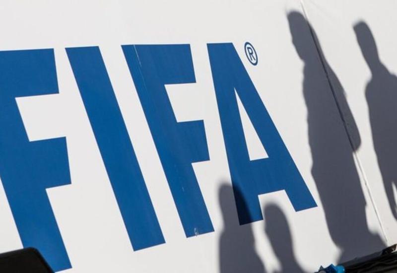 ФИФА отменила молодежные чемпионаты мира из-за пандемии