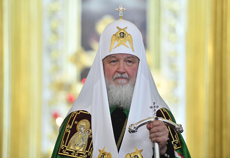 Патриарх Московский и Всея Руси Кирилл поздравил